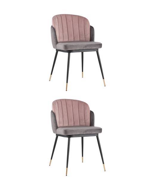 Набор из 2 стульев Stool Group Пенелопа FDC8054 FUT-81 + FUT-64 X2 темно-серый