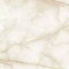 Керамогранит STN Ceramica Porcelanico Baltra Ivory Sat. Rect 75x75