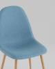 Стул Stool Group Валенсия SN OS-001 1009-8 голубой фото 7