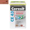 Затирка Ceresit CE 43 высокопрочная 49 Кирпичная 25 кг