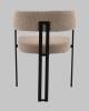Стул Stool Group Серенидат TG-serenidat-S112 бежевый, букле фото 5
