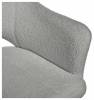 Стул Bradex Home Bruno RF 0659 светло-серый фото 7