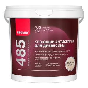 Кроющий антисептик для древесины Neomid слоновая кость 0.75 л