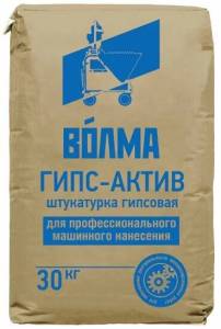 Штукатурка гипсовая ВОЛМА Гипс-Актив для машинного нанесения 30 кг