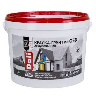 Краска-грунт по OSB армированная атмосферостойкая Dali база А 12 кг