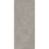 Керамогранит Kerama Marazzi Лавика DD070900R SL Серый Светлый Обрезной 119.5x320