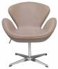 Кресло Bradex Home Swan Style Chair RF 0688 латте/экокожа фото 2