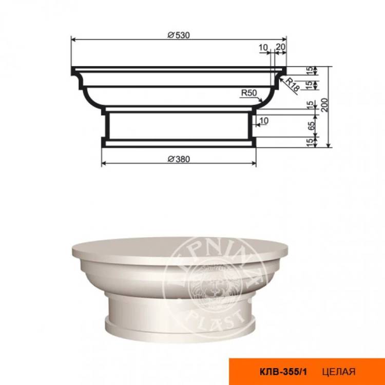 Капитель колонны LepninaPlast КЛВ-355/1 53x53x20
