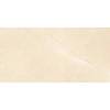 Керамогранит Ennface Stone ENSTN1045MT60120 Crema Luna Matt 60x120