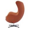 Кресло Bradex Home Egg FR 0743 Chair, оранжевый фото 5