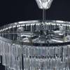 Потолочная люстра MW-Light Аделард 642013305 фото 6