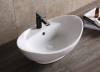 Раковина Cerutti Spa CR7003 белая, 60x39.5