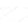 Керамическая плитка AltaCera WT9ELT00 Bianco Carrara 25x50