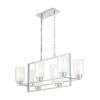 Подвесная люстра Lumina Deco Lino Ldp 1239-8 Chr
