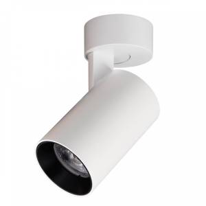 Светодиодный спот Citilux Тубус CL01B070N Белый