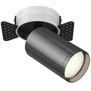 Встраиваемый светильник Technical Focus S C058CL-1BGF