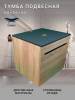 Тумба под раковину Sintesi STL.W7005 бежевый, черный фото 6
