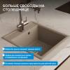 Мойка кухонная Abber Quarz AQ2901S песочный, 51x46 фото 4