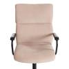 Кресло компьютерное Tetchair Benefit 24243 бежевый фото 6