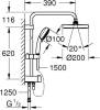 Душевой комплект Grohe BauCurve 23631000 + 27394002 фото 4