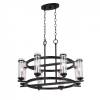 Подвесная люстра ST Luce Bichero SL334.403.08
