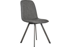 Стул Bradex Home Tom FR 0606 Серый