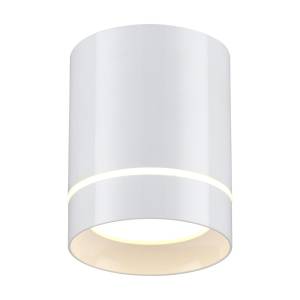 Потолочный светодиодный светильник Novotech Over Arum 357684