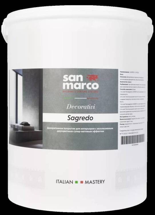 Декоративная краска San Marco Sagredo база Bianco белая 1 л