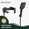 Смеситель для ванны Splenka S224.30.06 черный фото 3