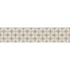 Декор Kerama Marazzi Марракеш OS\A129\26000 1 Матовый 6x28.5