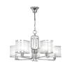 Люстра Freya Modern FR5016PL-05CH