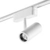 Трековый светильник Novotech Smal 359105 фото 2