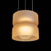 Подвесной светодиодный светильник Loft IT Totem 10466/2P Amber matte фото 6