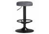 Барный стул Woodville Marun 15674 dark gray/black