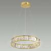 Подвесной светильник Odeon Light Pimpa 5016/1 фото 2