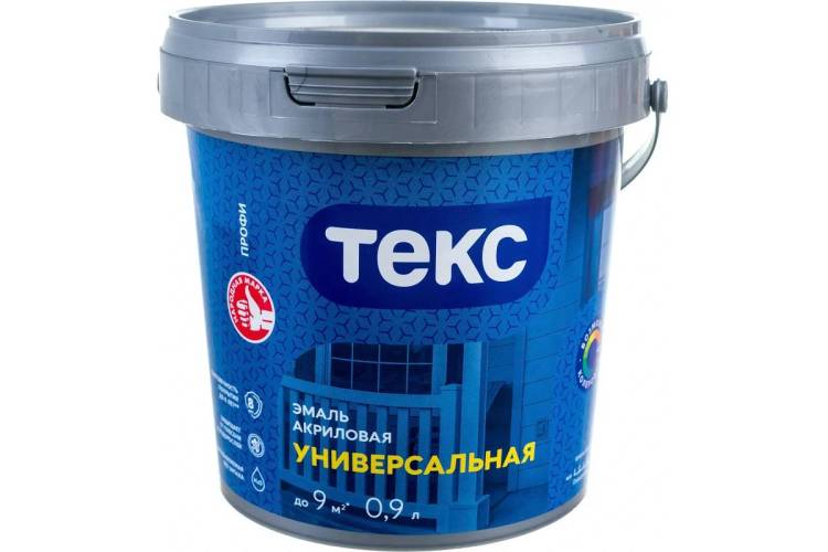 Эмаль акриловая Текс Универсальная Профи база D глянцевая 0.9 л