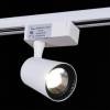 Трековый светильник Reluce 06115-9.3-001QY LED15W WT фото 3