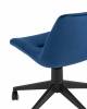 Кресло компьютерное Stool Group Остин AV 226 PL-Cb велюр синий фото 6