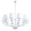 Светильник подвесной Arte Lamp Edda A1048LM-10CC