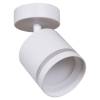 Спот Reluce 53001-9.5-001IL SPOT LIGHT GX53 WT фото 4