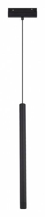 Подвесной светильник ST Luce Skyline 48 ST683.446.08