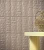 Керамическая плитка 41ZERO42 Nok 4101223 Totem Taupe 6.5x20 фото 18