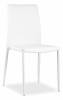Стул Stool Group Abner ABNER WHITE белый