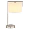 Настольная лампа Arte Lamp Aperol A5031LT-1SS фото 5