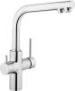 Смеситель для кухни VitrA Split A42144EXP