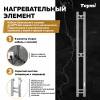 Полотенцесушитель электрический Teymi Lina Stick E80347 с таймером, хром, 10x120 фото 4