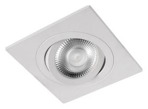 Встраиваемый светильник Loft It Hap 10341/A White
