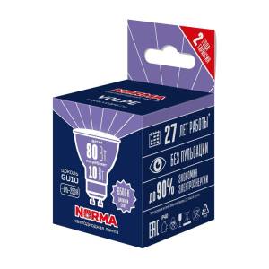 Светодиодная лампа Volpe Norma LED-JCDR-10W/6500K/GU10/NR