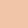Керамическая плитка Kerama Marazzi Калейдоскоп 5177 Персиковый 20x20