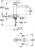 Смеситель для кухни Grohe Concetto 31210001 фото 5